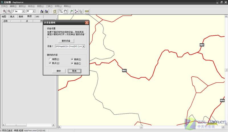 ���ɣ��������MapSource�����ֳ�GPSͼƬ����,ͼ3-ZOL�йش����ߵ�3��