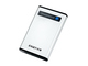 忆捷H100(250GB)