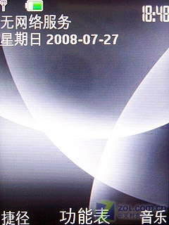 320��+AF ���俾�����ŵ����3600s����ͼƬ����,ͼ20-ZOL�йش����ߵ�20��