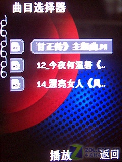 320��+AF ���俾�����ŵ����3600s����ͼƬ����,ͼ44-ZOL�йش����ߵ�44��