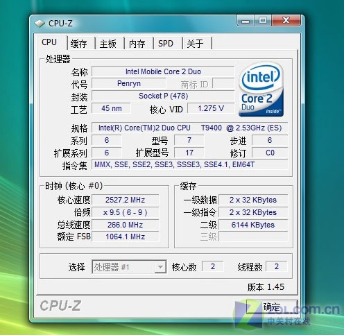 �ᱡ�������! ����S410Ѹ��2������ͼƬ����,ͼ6-ZOL�йش����ߵ�6��
