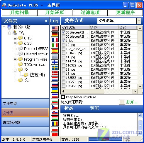 911KB�������ܸ�ɶ������