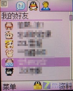 599Ԫ������������ȫ ŵ����1680c����ͼƬ����,ͼ78-ZOL�йش����ߵ�78��
