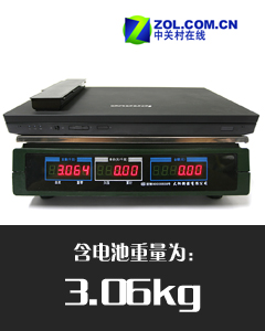 T9400�������� ����IdeaPad Y530����ͼƬ����,ͼ16-ZOL�йش����ߵ�16��