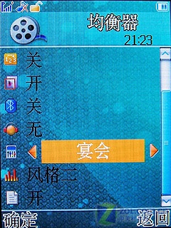 �ֻ���ѿ����� CMMB����V958��ϸ����ͼƬ����,ͼ35-ZOL�йش����ߵ�35��