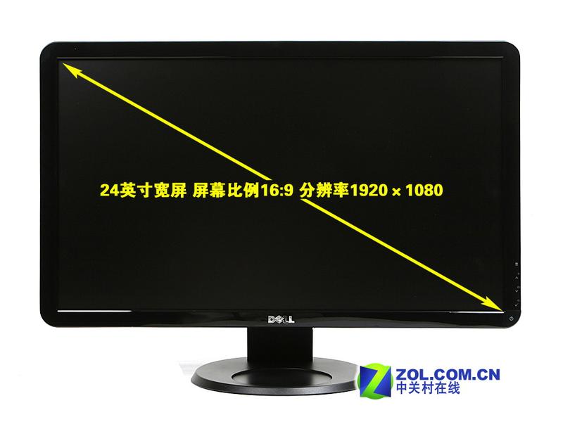 ������DELL��S2409WͼƬ���� ��7�� -ZOL�йش����ߵ�7��