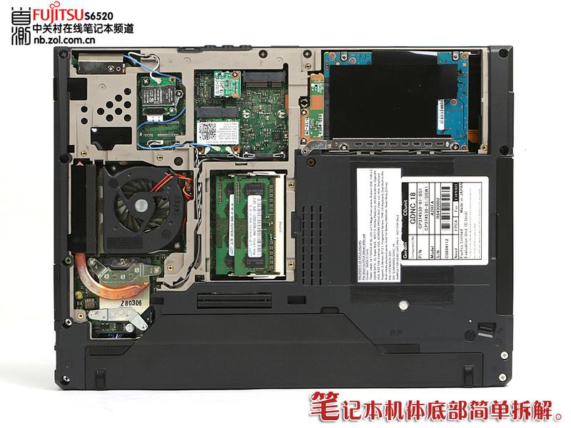 Ѹ��2�������� ��ʿͨS6520�������ײ�ͼƬ����,ͼ26-ZOL�йش����ߵ�26��