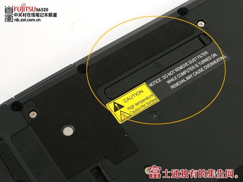 Ѹ��2�������� ��ʿͨS6520�������ײ�ͼƬ����,ͼ32-ZOL�йش����ߵ�32��