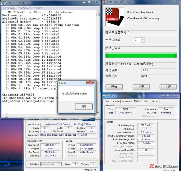 ѡ˫�˻����ĺ� E8200��ƴQ6600˭��ǿͼƬ����,ͼ10-ZOL�йش����ߵ�10��