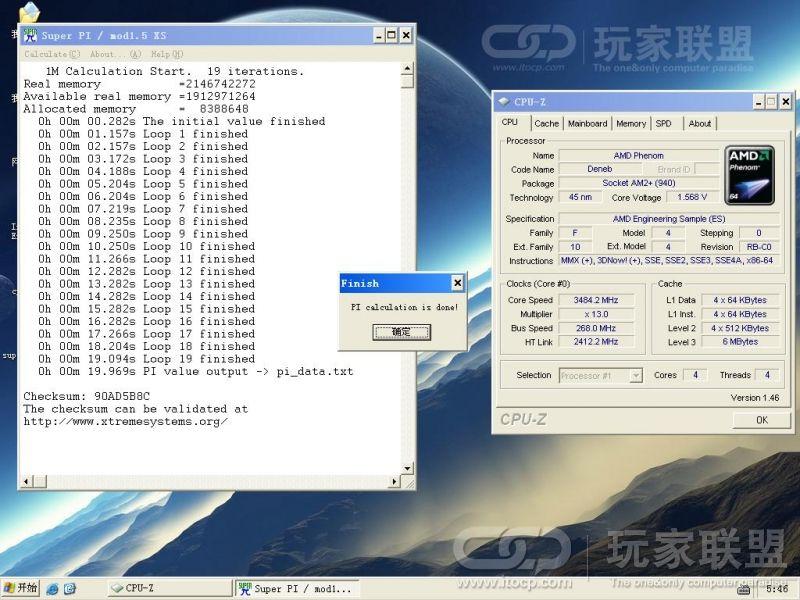 45nm���ڷ��� AMD�ĺ�Super ���ܽ�20��ͼƬ����,ͼ1-ZOL�йش����ߵ�1��