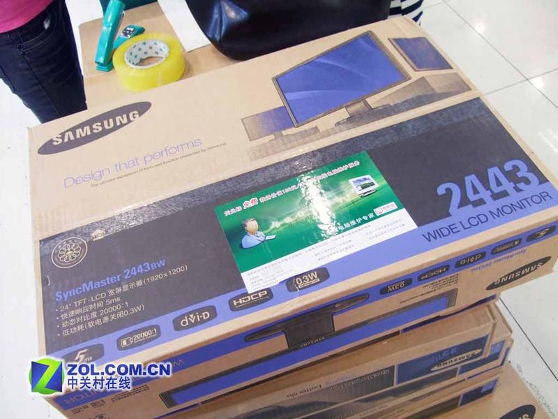 ���ǣ�Samsung��2443BWͼƬ���� ��3�� -ZOL�йش����ߵ�3��