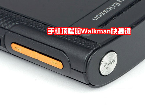�����ƶ����ᰮ����W902ͼƬ���� ��23�� -ZOL�йش����ߵ�23��
