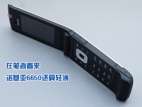 ŵ���ǣ�NOKIA��6650ͼƬ���� ��41�� -ZOL�йش����ߵ�41��