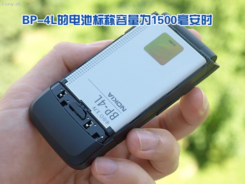 ŵ���ǣ�NOKIA��6650ͼƬ���� ��14�� -ZOL�йش����ߵ�14��