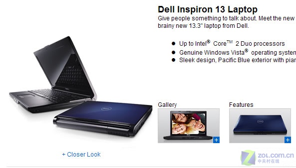 ����13.3Ӣ��Inspiron�±�699��Ԫ����ͼƬ����,ͼ2-ZOL�йش����ߵ�2��