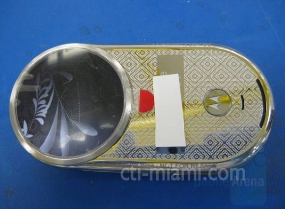 �������� 500������MOTO V70 Retro����ͼƬ����,ͼ4-ZOL�йش����ߵ�4��