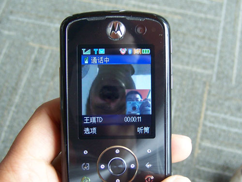 ŷ��ϵ�׿��й�3G�� Ħ������L800t����ͼƬ����,ͼ77-ZOL�йش����ߵ�77��