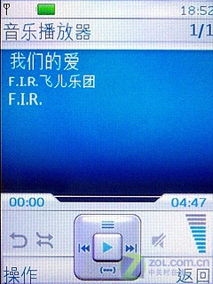��ֱ��+�׹⾵��� ŵ����7310c����ͼƬ����,ͼ32-ZOL�йش����ߵ�32��
