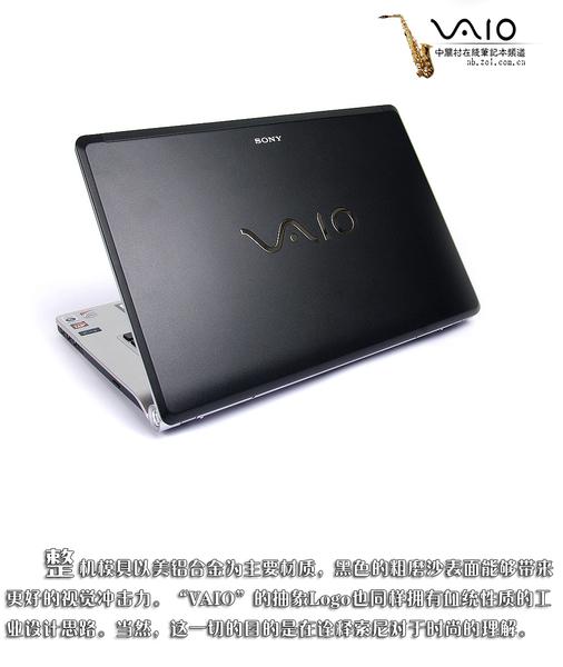 ˽��5�Ǽ���Ժ ����VAIO FW�ʼǱ�����ͼƬ����,ͼ3-ZOL�йش����ߵ�3��