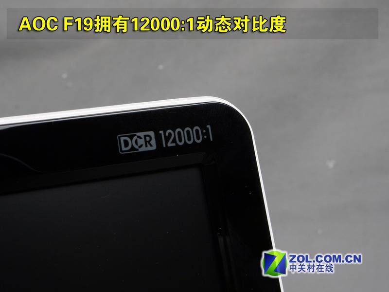 AOCF19ͼƬ���� ��33�� -ZOL�йش����ߵ�33��