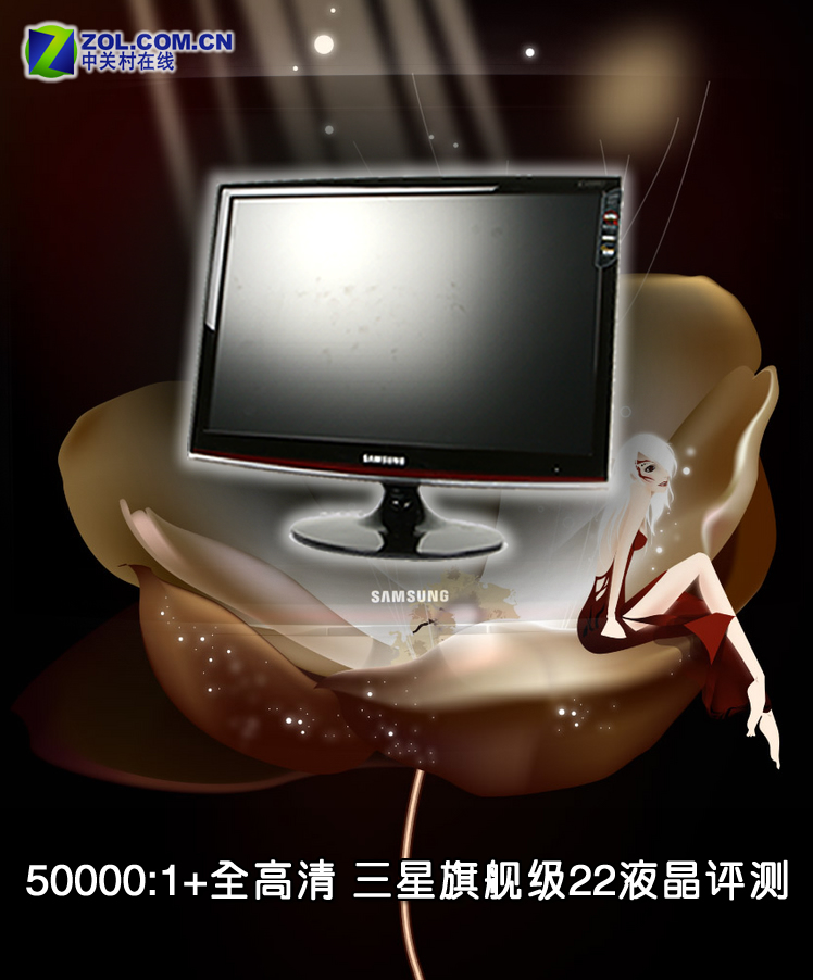 50000:1+ȫ���� �����콢��22Һ������ͼƬ����,ͼ46-ZOL�йش����ߵ�46��