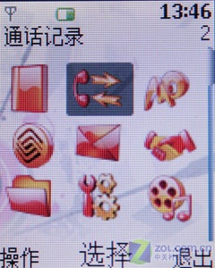 �ڿỬ����ƽ�����ֻ� ŵ����5208����ͼƬ����,ͼ36-ZOL�йش����ߵ�36��