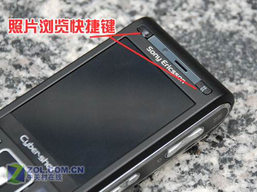 �����ƶ����ᰮ����C905cͼƬ���� ��6�� -ZOL�йش����ߵ�6��