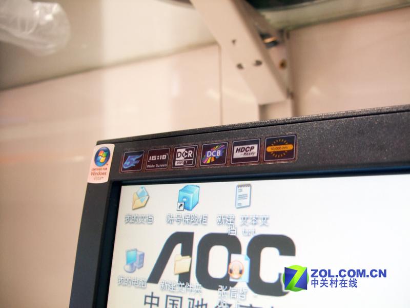 AOC210V5 ��1��