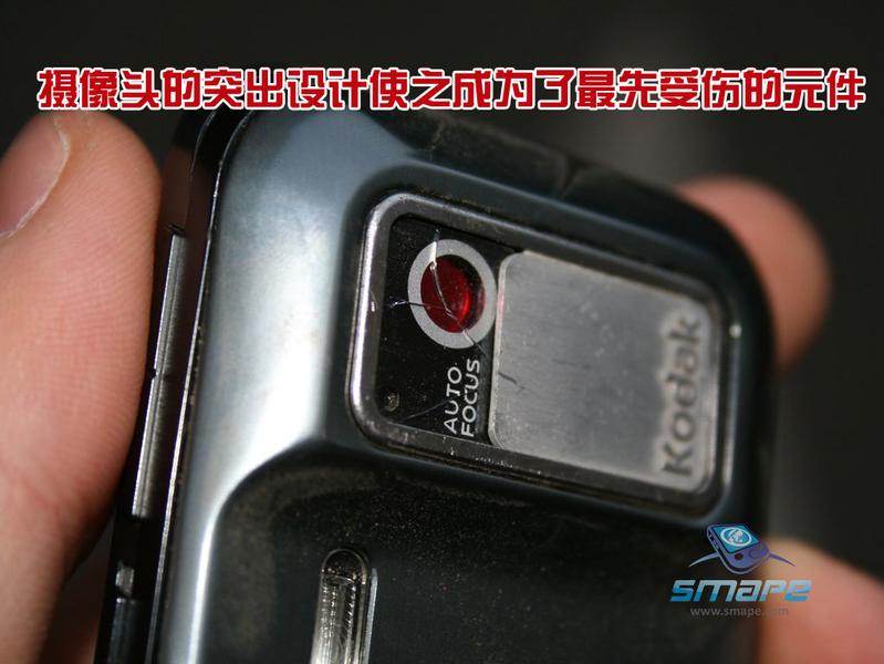 ��ˤ����� Ħ��ZN5������������̬����ͼƬ����,ͼ32-ZOL�йش����ߵ�32��