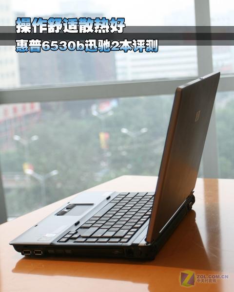 ��������ɢ�Ⱥ� ����6530bѸ��2������ͼƬ����,ͼ37-ZOL�йش����ߵ�37��