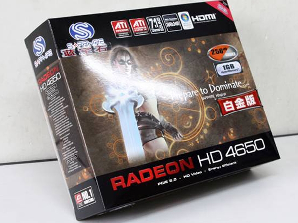 ������Sapphire��ʯHD4650 256M �׽�� ��1��