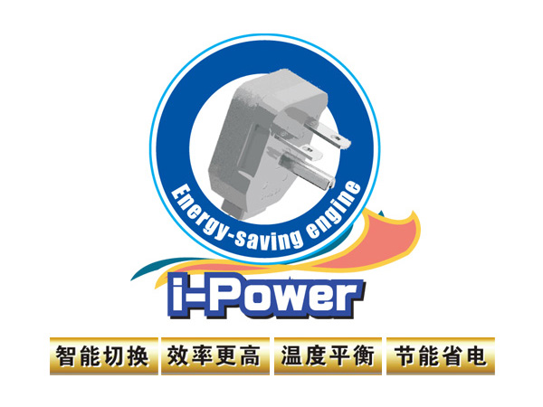˫���Ƴ�ȫ��iPower���ܽ��ܼ�����ͼƬ����,ͼ4-ZOL�йش����ߵ�4��