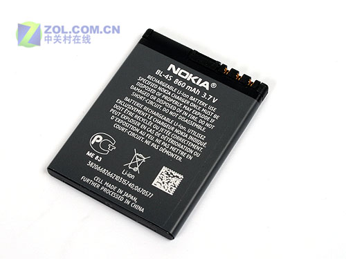ŵ���ǣ�NOKIA��7100s��������� ��1��
