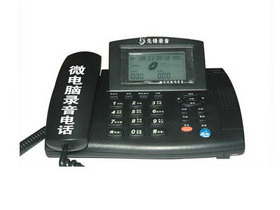 �ȷ���Ѷ 10Сʱ΢����¼���绰(VAbox-10D)