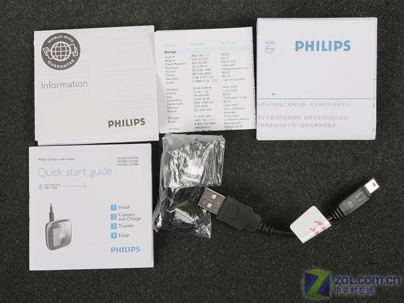 �����֣�Philips��SA29��4GB��ͼƬ���� ��56�� -ZOL�йش����ߵ�56��