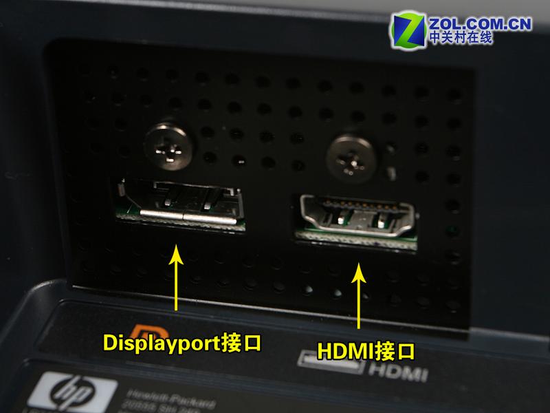 ȫ����+IPS��� ����24�������������ͼƬ����,ͼ15-ZOL�йش����ߵ�15��