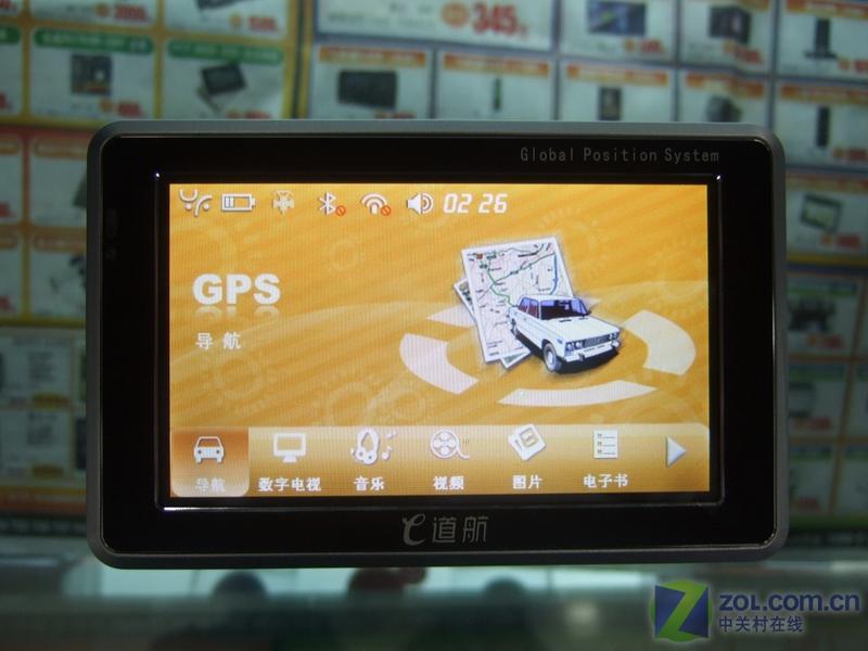 ����CMMB���ֵ�����4G ��ƷE����V861ͼƬ����,ͼ3-ZOL�йش����ߵ�3��