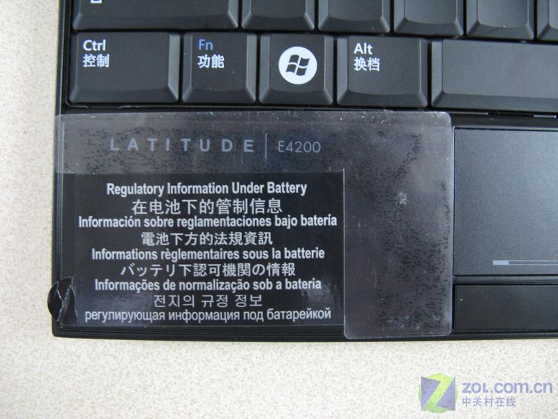 ��128G��̬Ӳ�� ����12Ӣ��Ѹ��2������ͼƬ����,ͼ3-ZOL�йش����ߵ�3��