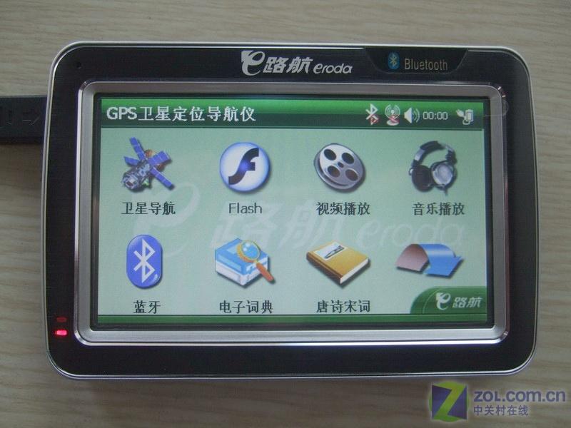 e·��LH900NͼƬ���� ��4�� -ZOL�йش����ߵ�4��