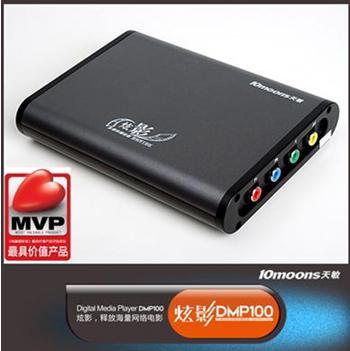 288 ����DMP100����RMVB�������ռ��籩ͼƬ����,ͼ4-ZOL�йش����ߵ�4��