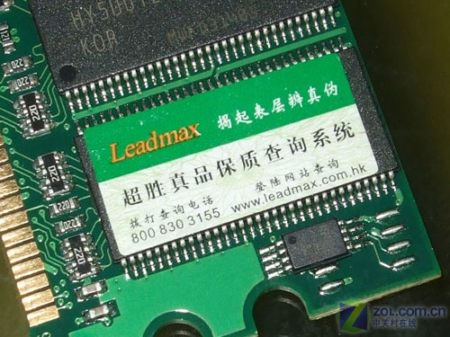 ��ʤ�Ƽ���leadmax����ʤ1GB DDR 400ͼƬ���� ��6�� -ZOL�йش����ߵ�6��