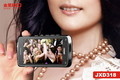 ����JXD318(2GB)��Ʒ��ͼ