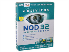 ESET NOD32 ���������� �Ӵ����û��棨75�û�����ʹ������2��