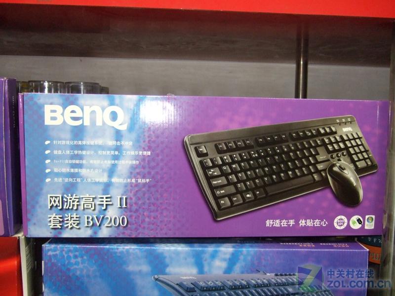 ������BenQ��BV200ͼƬ���� ��4�� -ZOL�йش����ߵ�4��