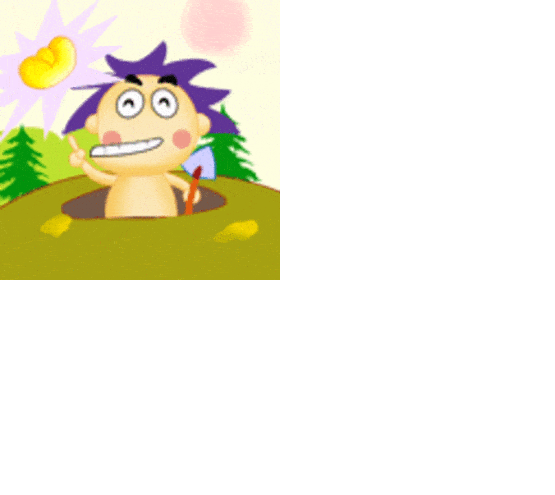 【高清图】 愚人节最新qq搞笑表情,小沈阳