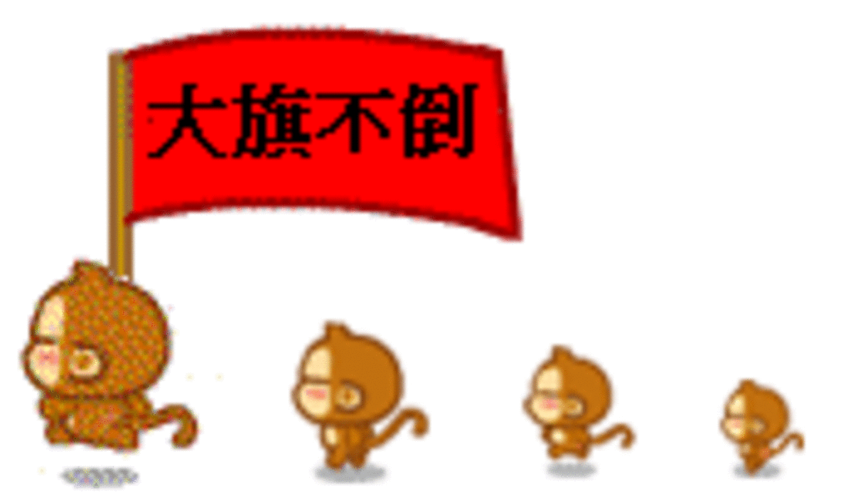 【高清图】 悠嘻猴qq表情包下载 悠嘻猴qq表情大全图49