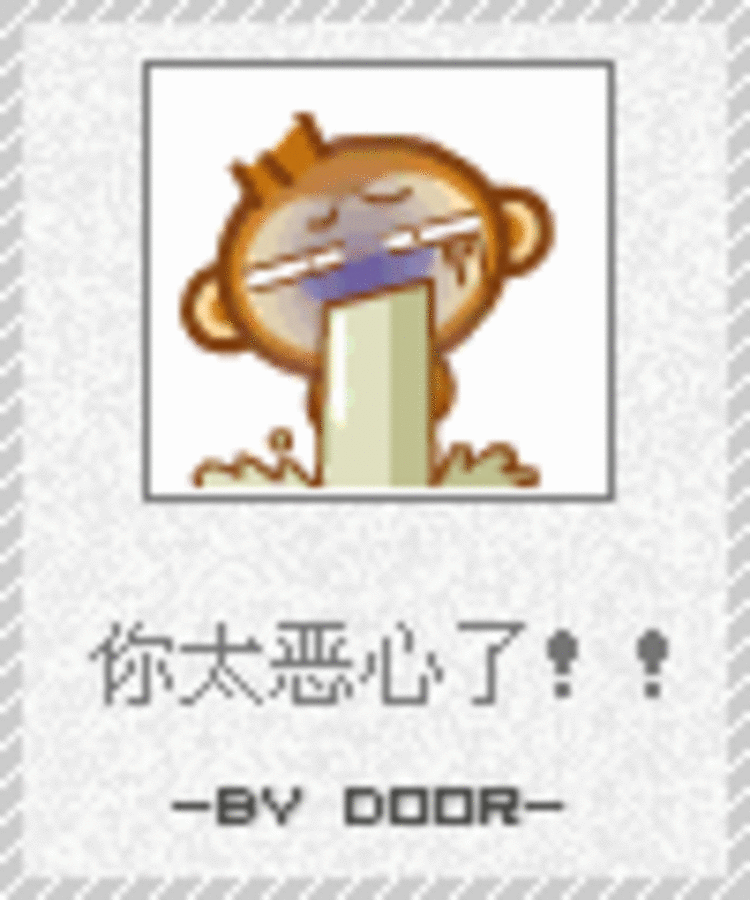 【高清图】 qq经典表情,悠嘻猴发言最全图69