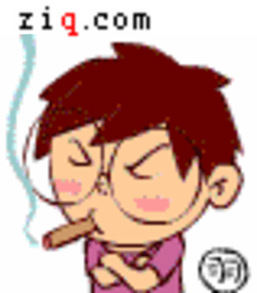 中国版山寨康夫qq表情没有机器猫的月子 (11/114)