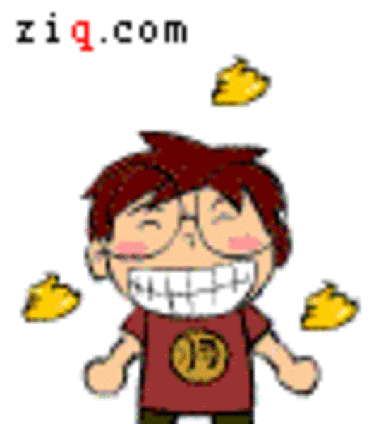 中国版山寨康夫qq表情没有机器猫的月子 (49/114)