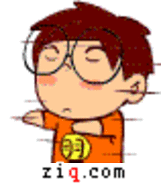 中国版山寨康夫qq表情没有机器猫的月子 (55/114)